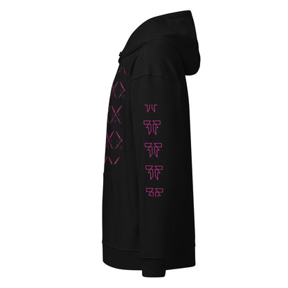 Men organic relaxed hoodie - S K 8 - Fliukka street wear.