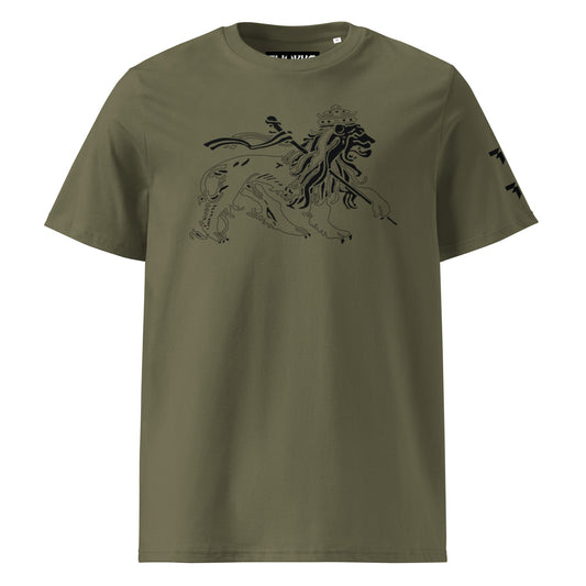 Organic cotton t-shirt - Lion - Fliukka Clothing